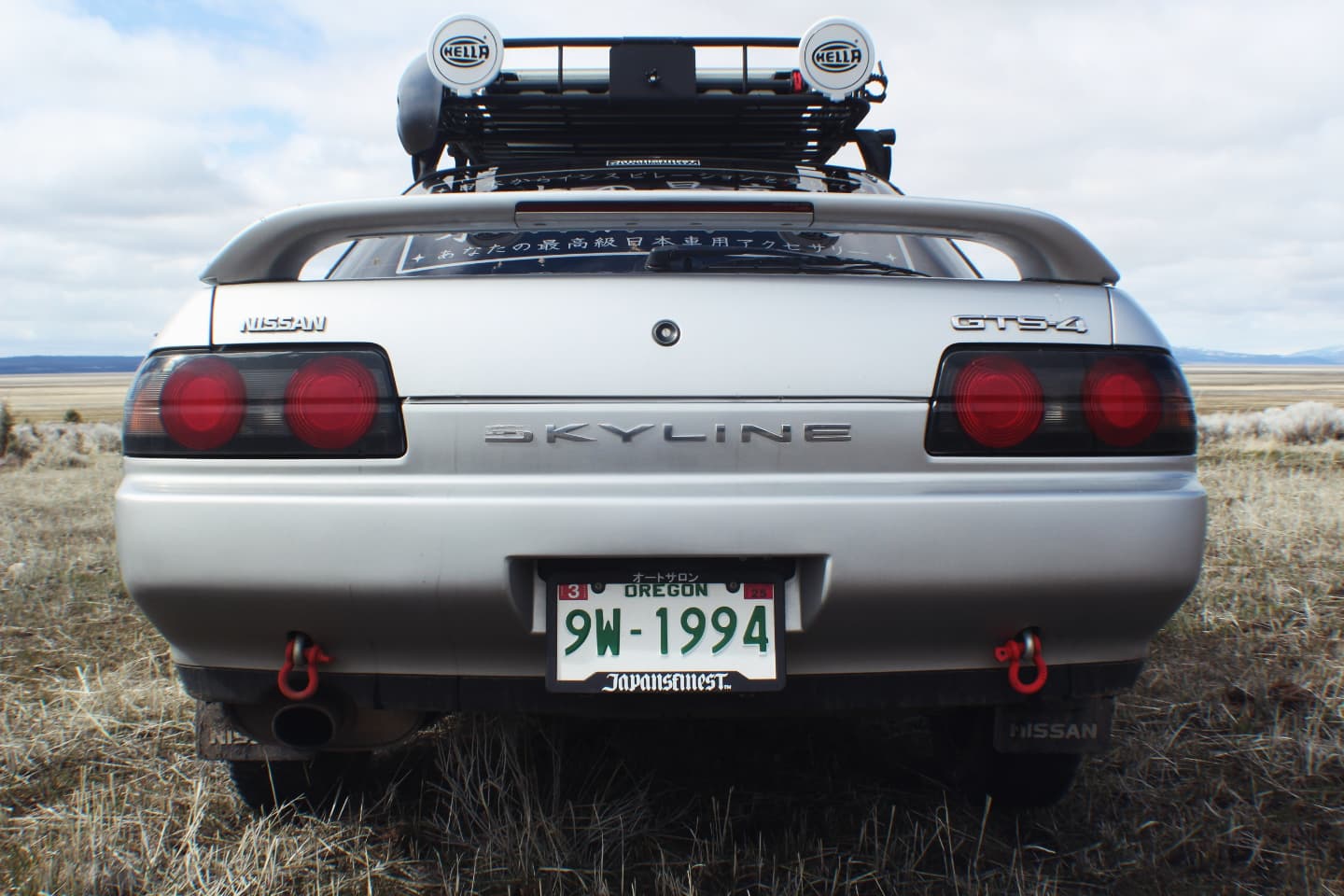 JAPANSFINEST LICENSE PLATE FRAME