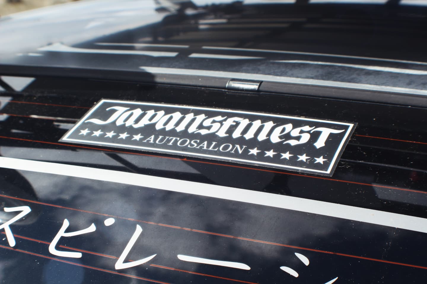JAPANSFINEST AUTOSALON SHOP DECAL