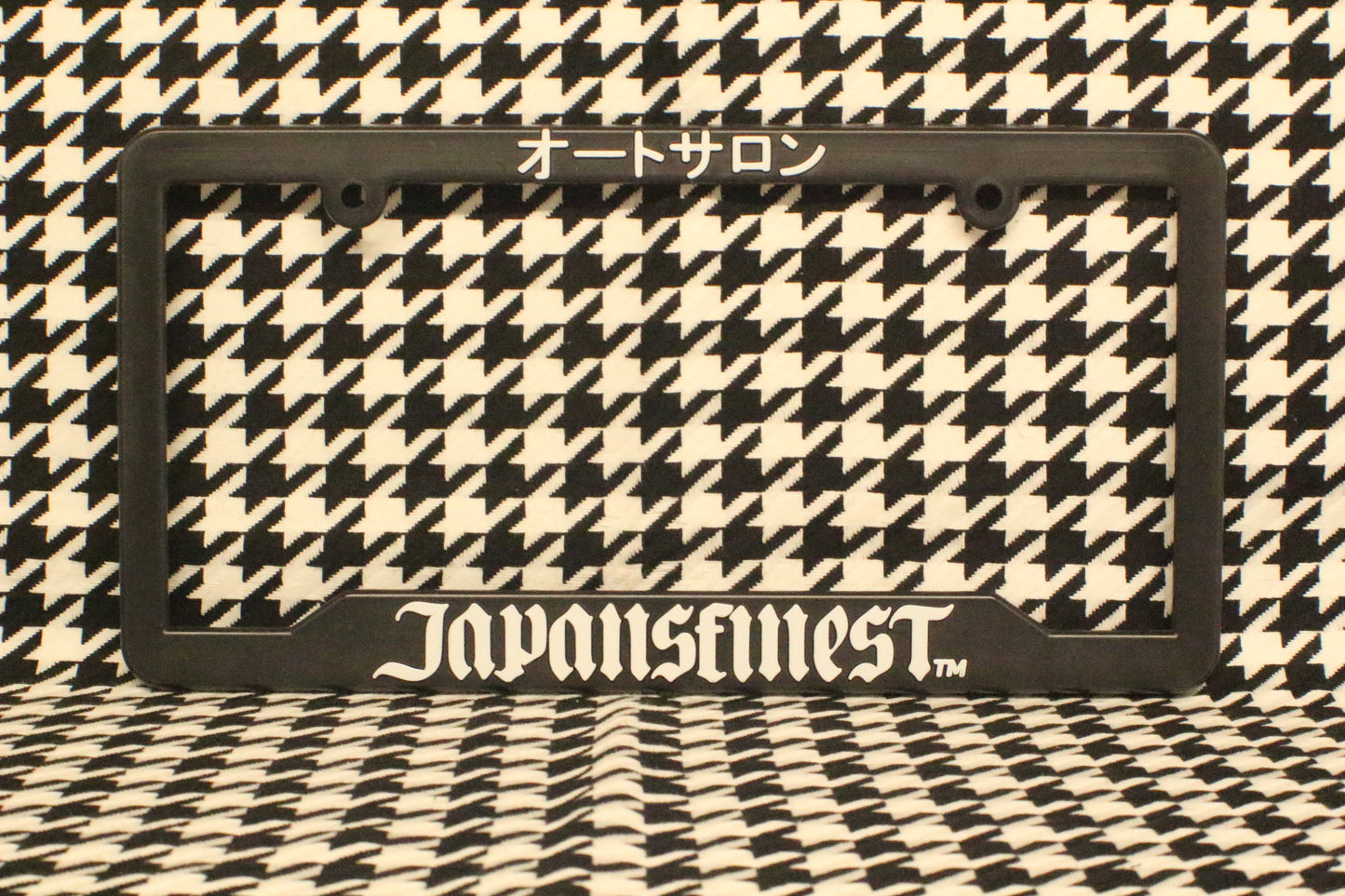 JAPANSFINEST LICENSE PLATE FRAME