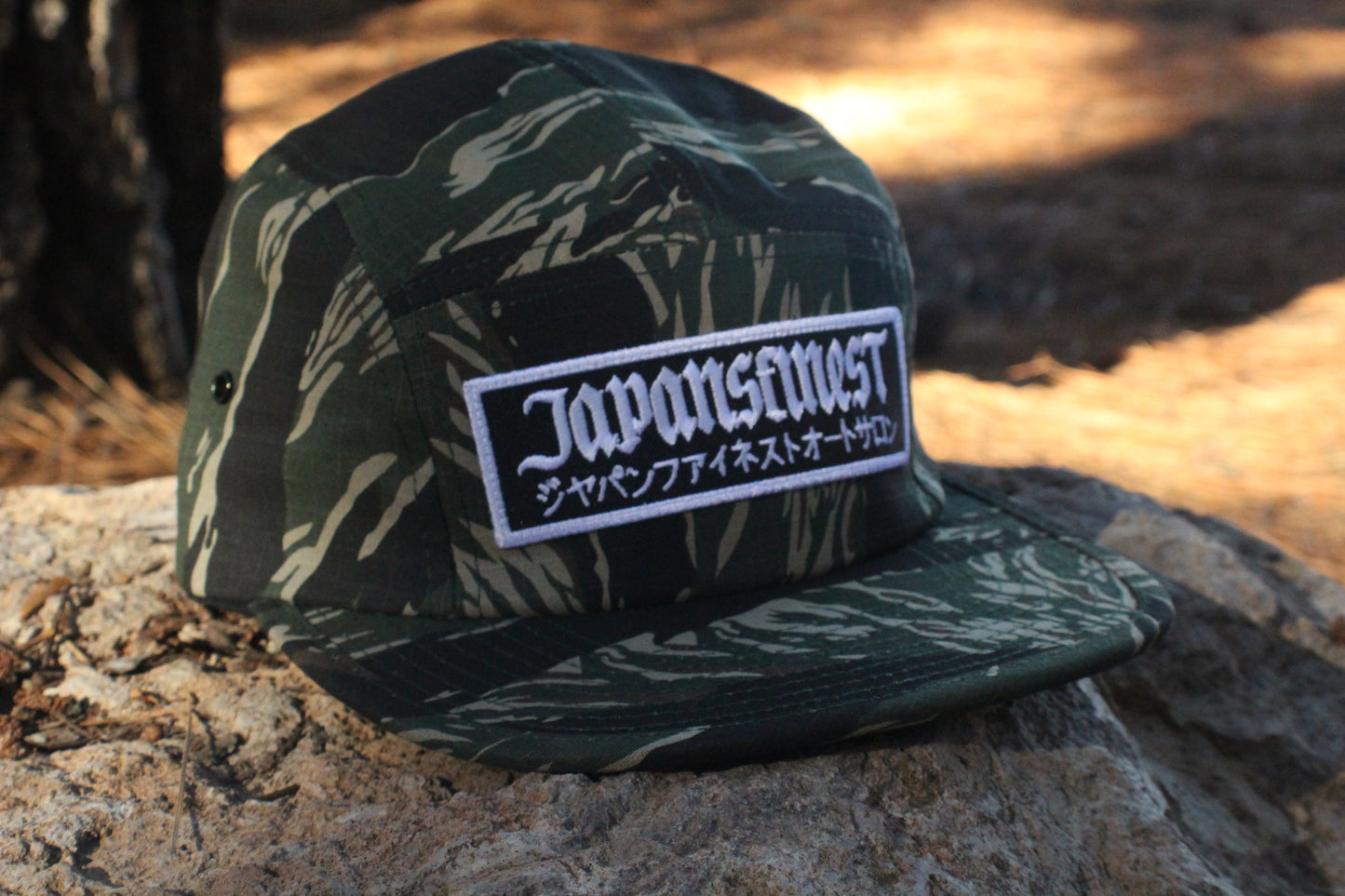 JAPANSFINEST AUTOSALON 5 PANEL HAT CAMO