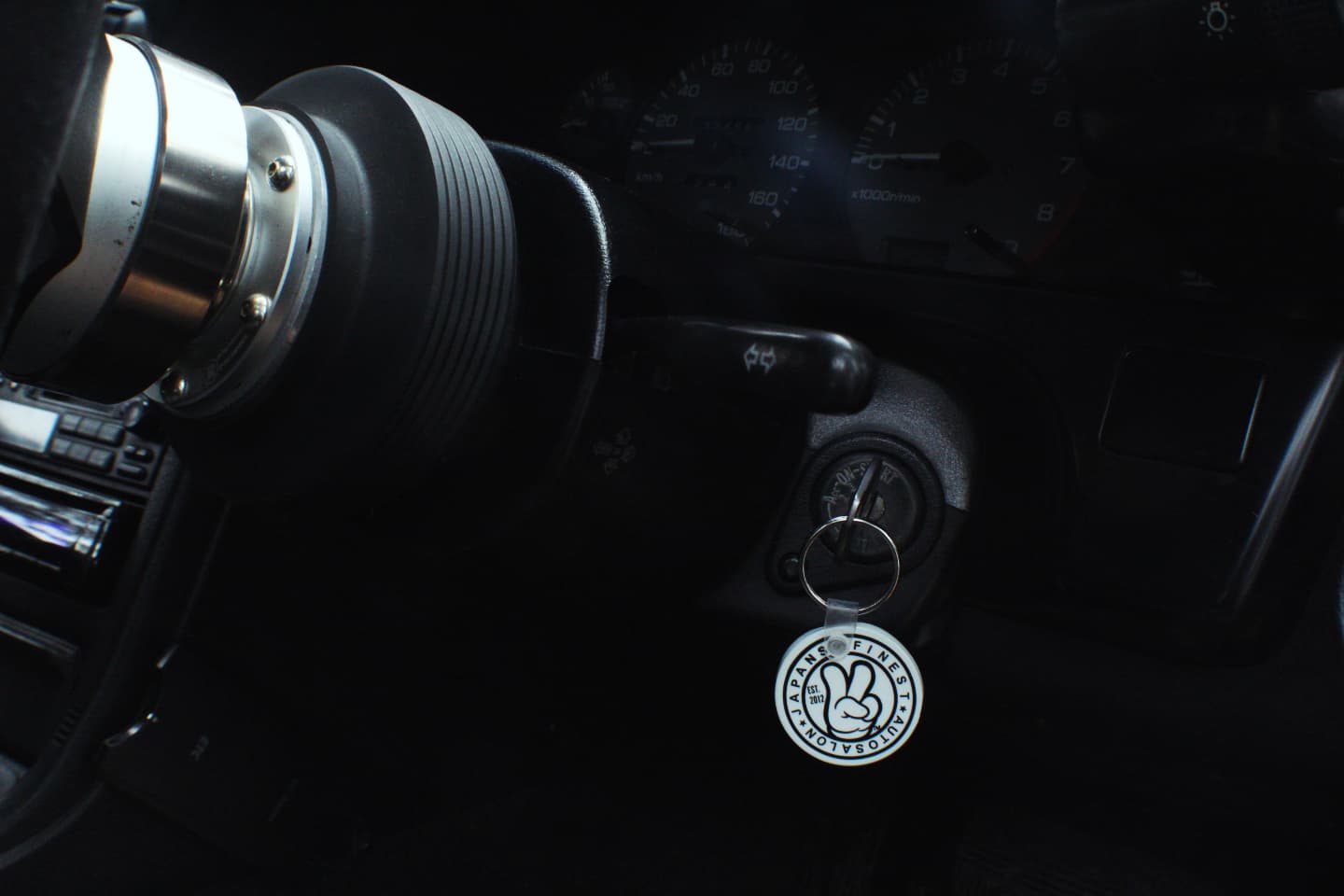 JAPANSFINEST ROUND KEYCHAIN