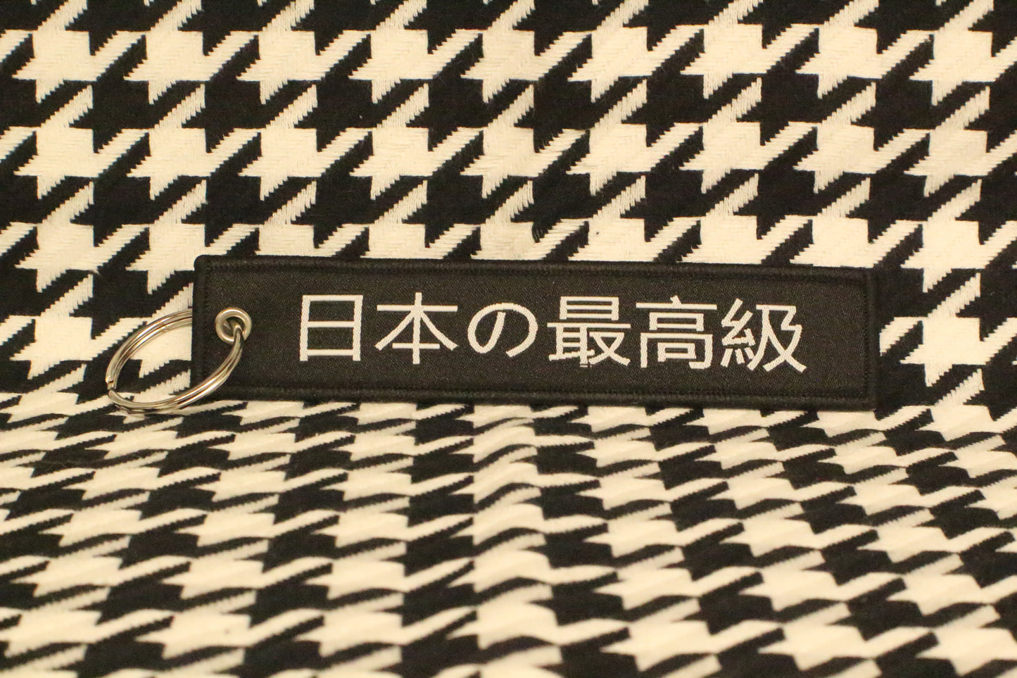 JAPANSFINEST JET TAG KEYCHAIN