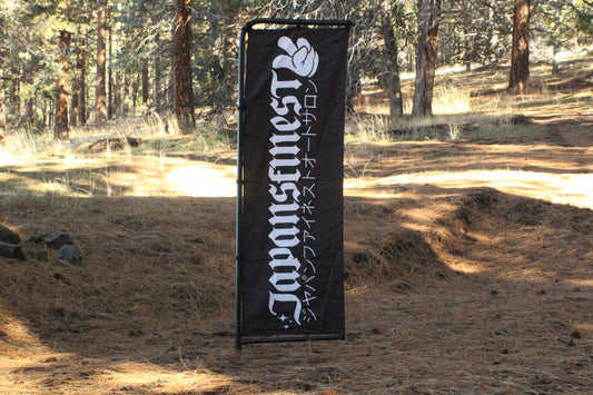 JAPANSFINEST AUTOSALON NOBORI FLAG